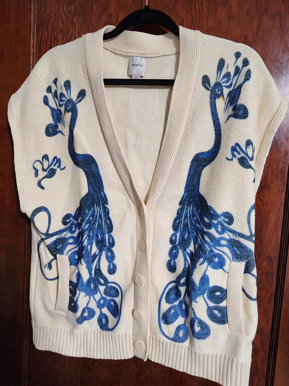 NWOT Anthropologie Maeve Peacock Knit Sweater Vest Small Rare Collector Gem